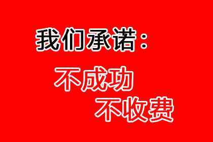 修改后的借款合同是否仍具效力？